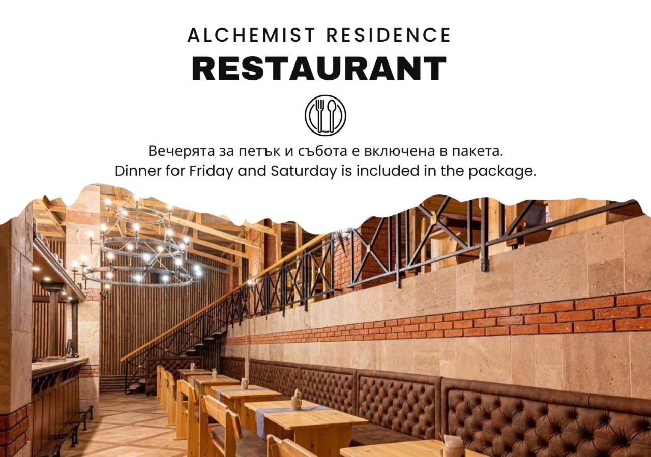 Alchemist Residence Von Goldenburg Belashtitsa Exterior foto